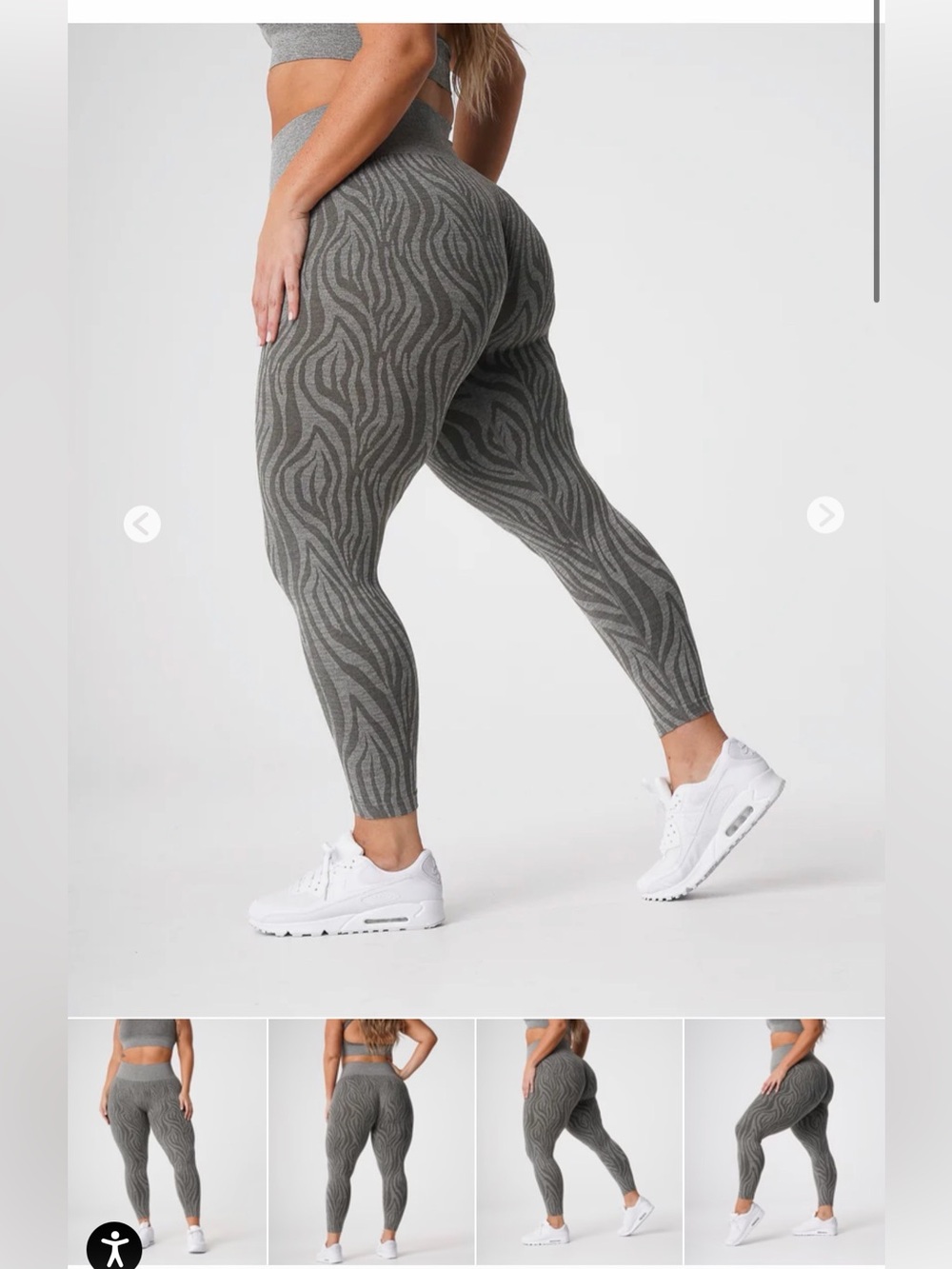 NVGTN Khaki Green Zebra Seamless Leggings